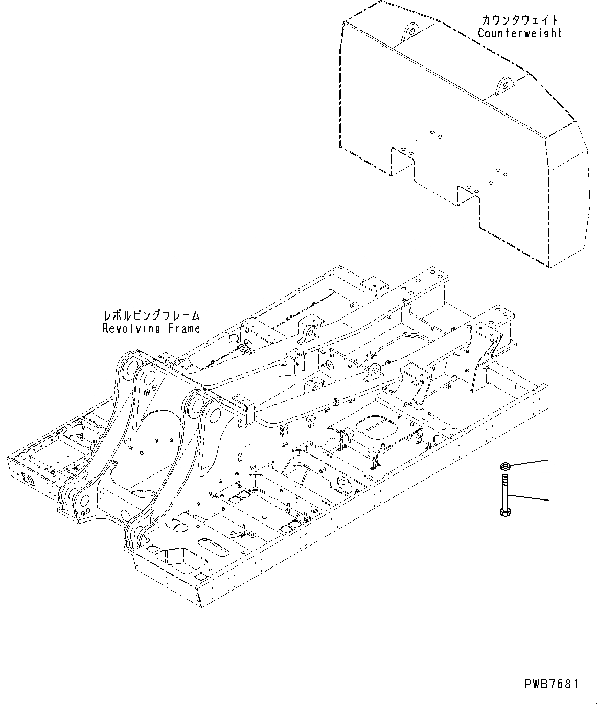 Схема запчастей Komatsu PC1250-8 - ВЕС КРЕПЛЕНИЕ (№8-) ВЕС КРЕПЛЕНИЕ