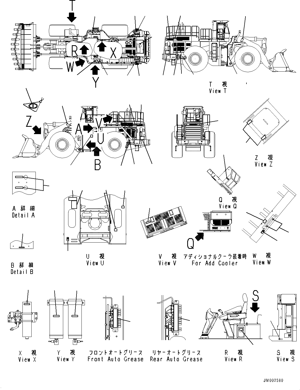 Схема запчастей Komatsu WA800-3E0 - ТАБЛИЧКИ (№78-) ТАБЛИЧКИ, АНГЛ., EC REGULATION ARRANGEMENT, ЕС БЕЗОПАСН. REGULATION