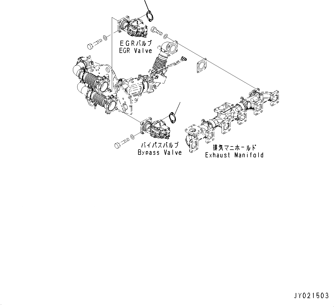 Схема запчастей Komatsu SAA6D140E-5D - ВЫПУСКН. GAS RE-CIRCULATION (EGR) КЛАПАН, ПРОКЛАДКА (№8-) ВЫПУСКН. GAS RE-CIRCULATION (EGR) КЛАПАН