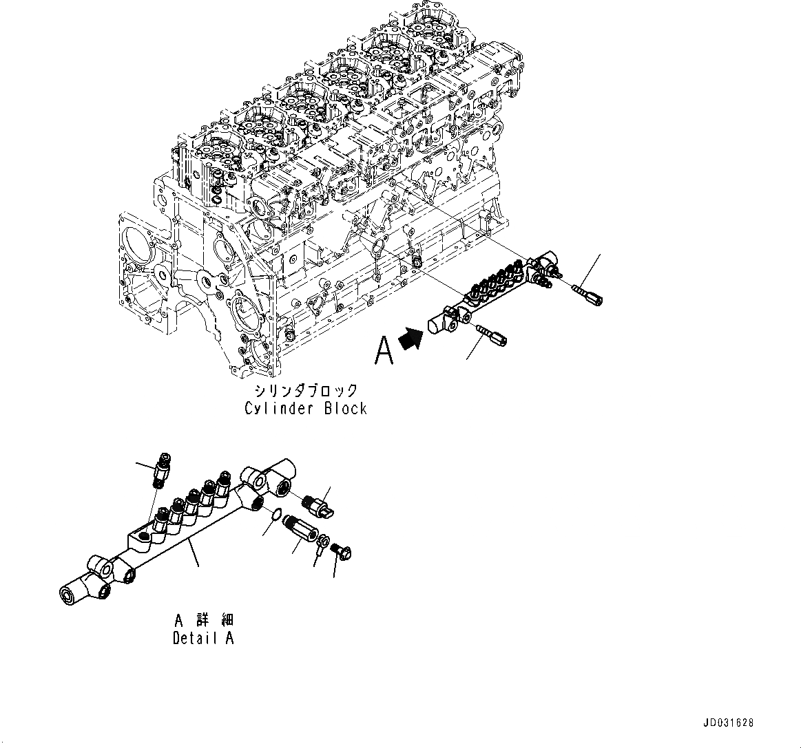 Схема запчастей Komatsu SAA6D140E-5D - ТОПЛИВН. НАСОС, COMMON RAIL (№8-) ТОПЛИВН. НАСОС