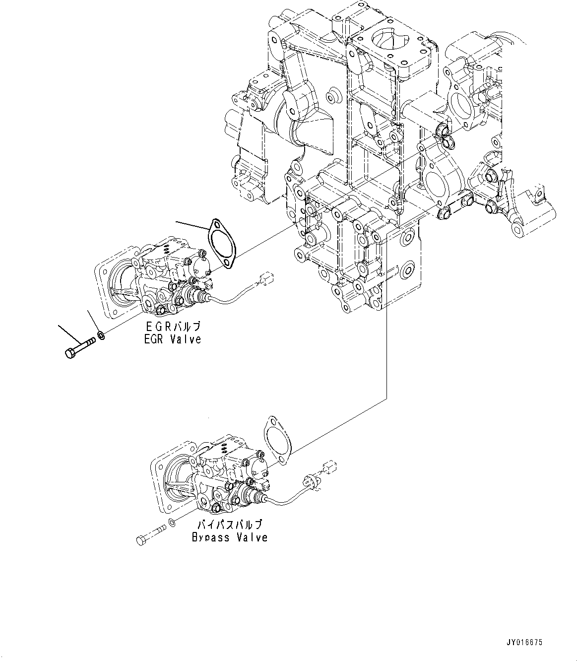 Схема запчастей Komatsu SAA6D170E-5C - ВЫПУСКН. GAS RE-CIRCULATION (EGR) КЛАПАН, ПРОКЛАДКА (№7-) ВЫПУСКН. GAS RE-CIRCULATION (EGR) КЛАПАН