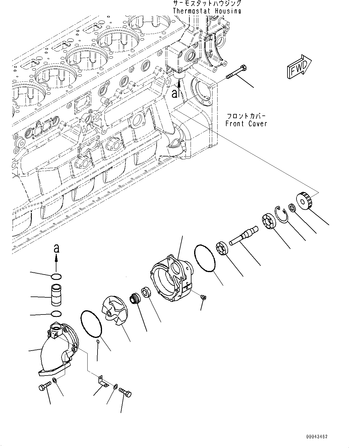 Схема запчастей Komatsu SAA6D170E-5C - ВОДЯНАЯ ПОМПА, ВНУТР. ЧАСТИ (№7-7) ВОДЯНАЯ ПОМПА