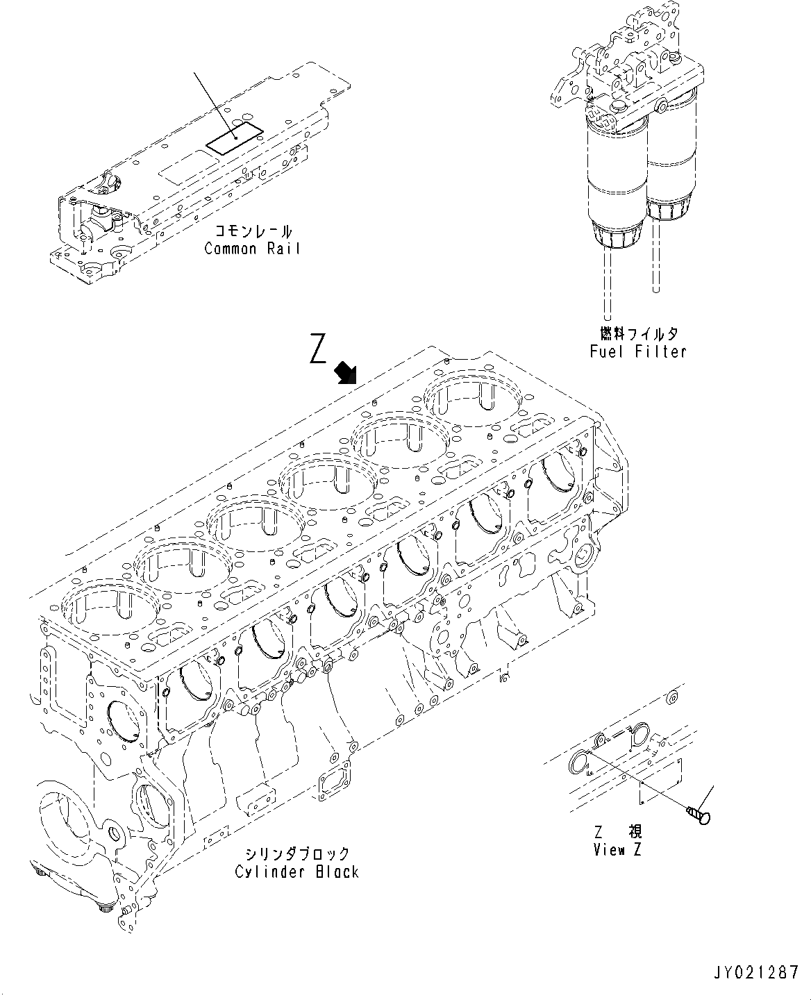 Схема запчастей Komatsu SAA6D170E-5C - ТАБЛИЧКИ ПЛАСТИНА (№9-) ТАБЛИЧКИ ПЛАСТИНА, ДЛЯ EPA REGULATIONS TPEM