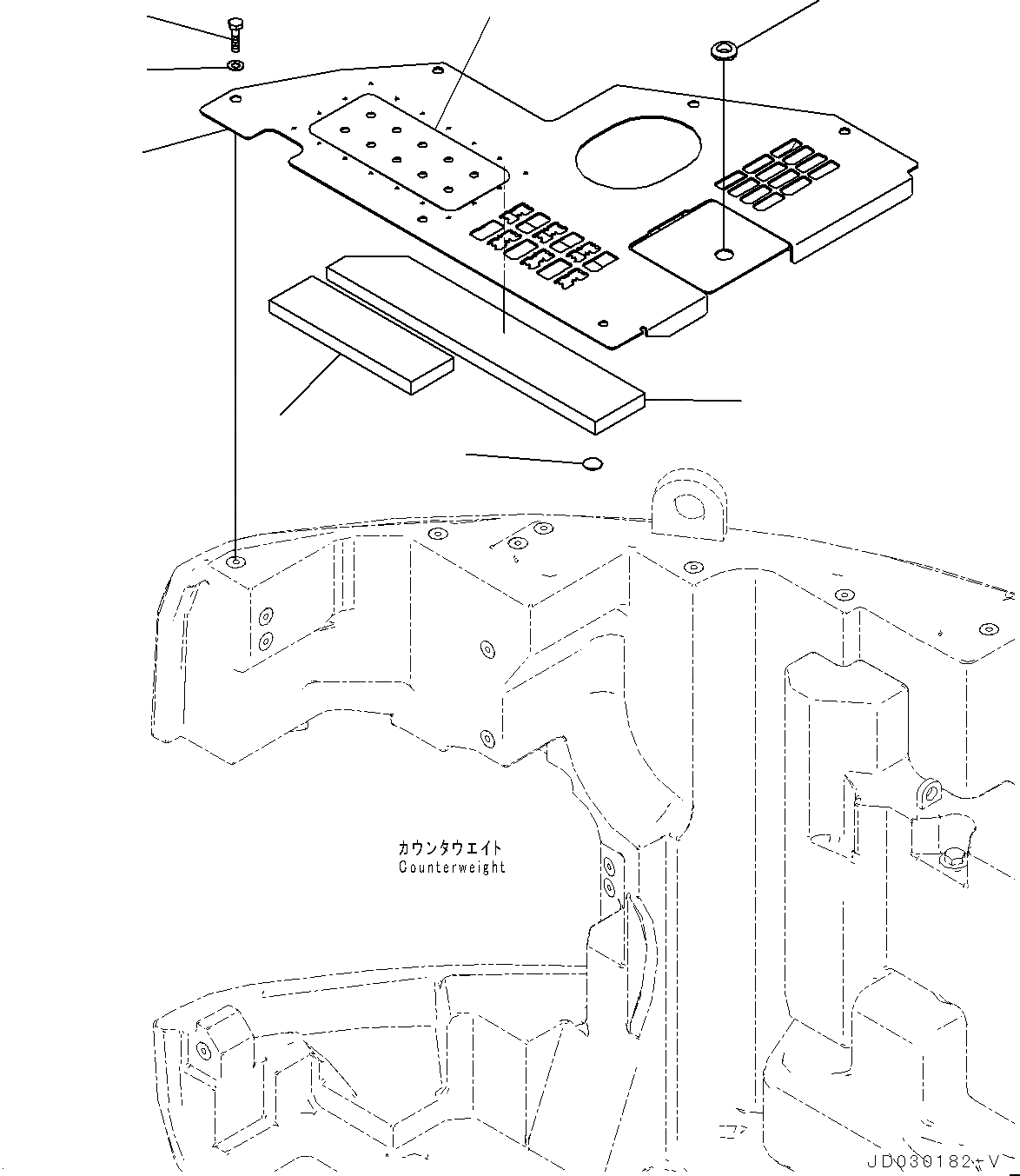 Схема запчастей Komatsu PC228US-8 - ВЕРХН. ЧАСТЬ (№-) ВЕРХН. ЧАСТЬ