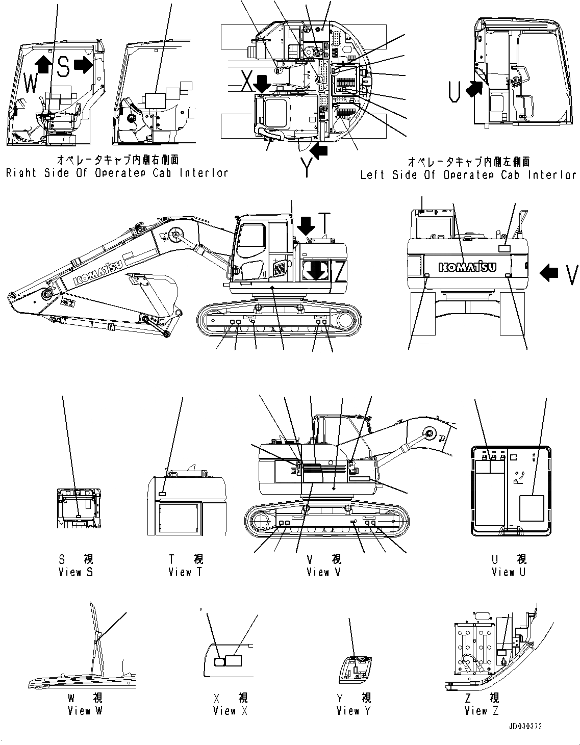 Схема запчастей Komatsu PC228US-8 - MARKS И ТАБЛИЧКИS (№-) MARKS И ТАБЛИЧКИS, АНГЛ.