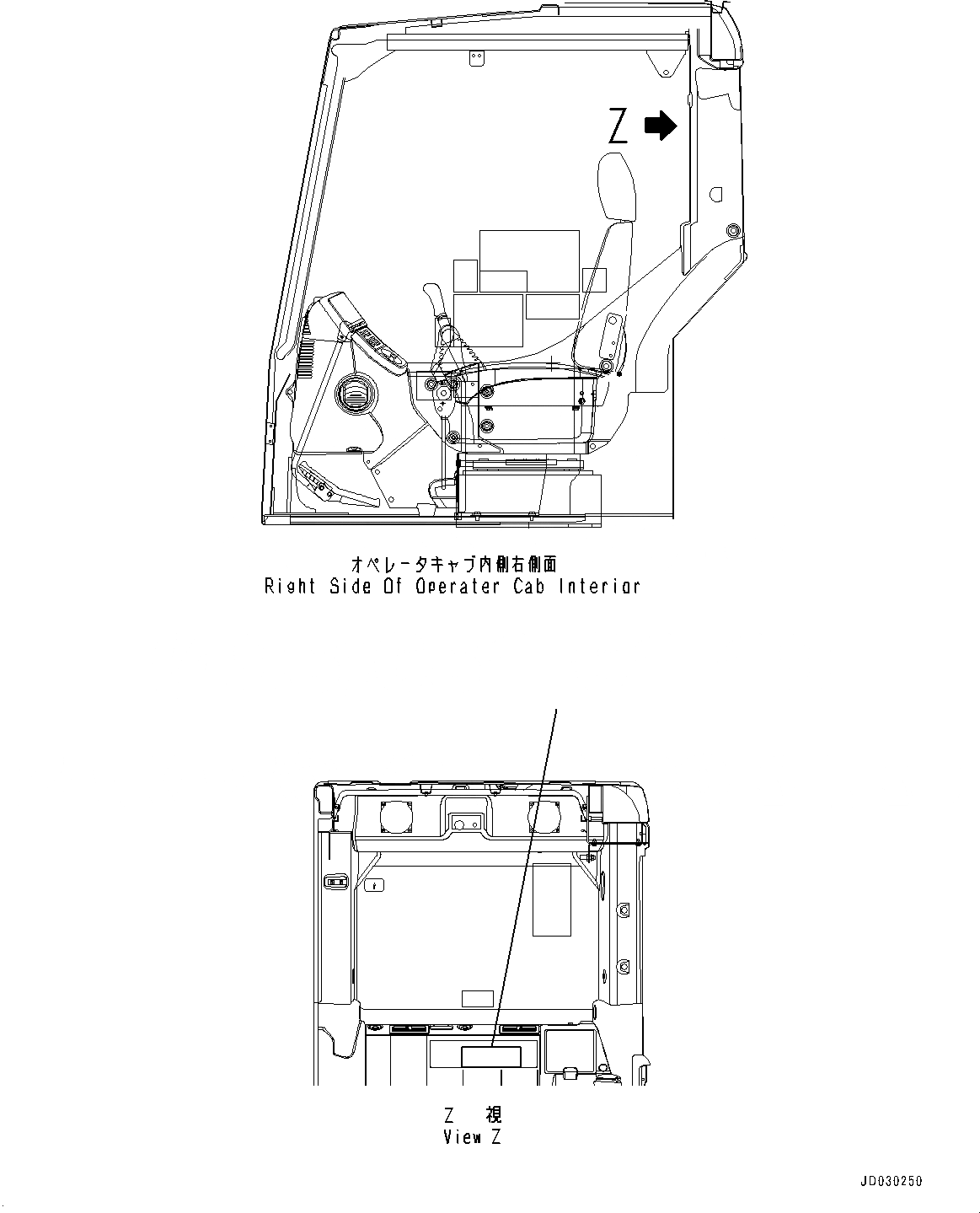 Схема запчастей Komatsu PC228US-8 - СМАЗКА CHART (№-) СМАЗКА CHART