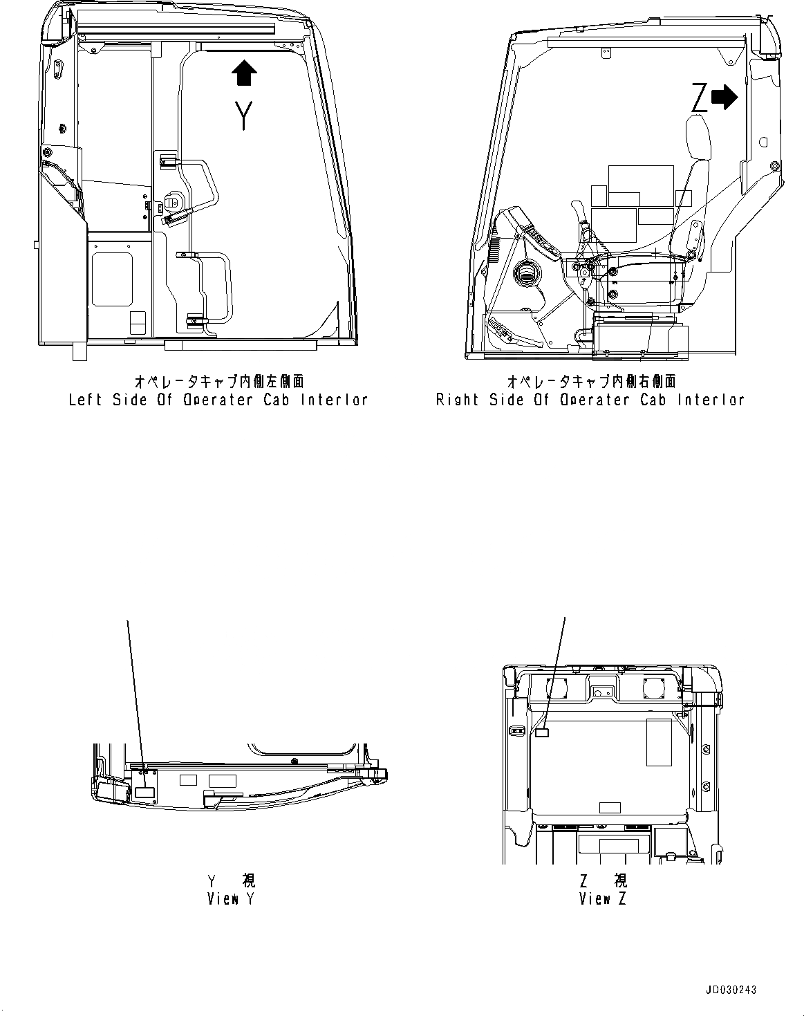 Схема запчастей Komatsu PC228US-8 - ПРЕДУПРЕЖДАЮЩ. МАРКИРОВКАS (№-) ПРЕДУПРЕЖДАЮЩ. МАРКИРОВКАS, АНГЛ.