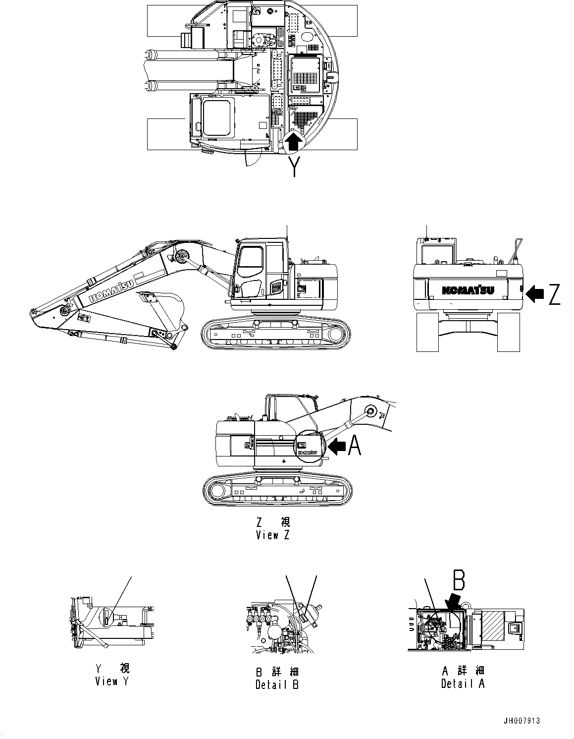 Схема запчастей Komatsu PC228US-8 - ПРЕДУПРЕЖДАЮЩ. МАРКИРОВКАS, АККУМУЛЯТОР (№-) ПРЕДУПРЕЖДАЮЩ. МАРКИРОВКАS, АККУМУЛЯТОР, АНГЛ., TEXT ТИП, ДОПОЛН. АКТУАТОР ТРУБЫ, АККУМУЛЯТОР, АВСТРАЛИЯ REGULATION