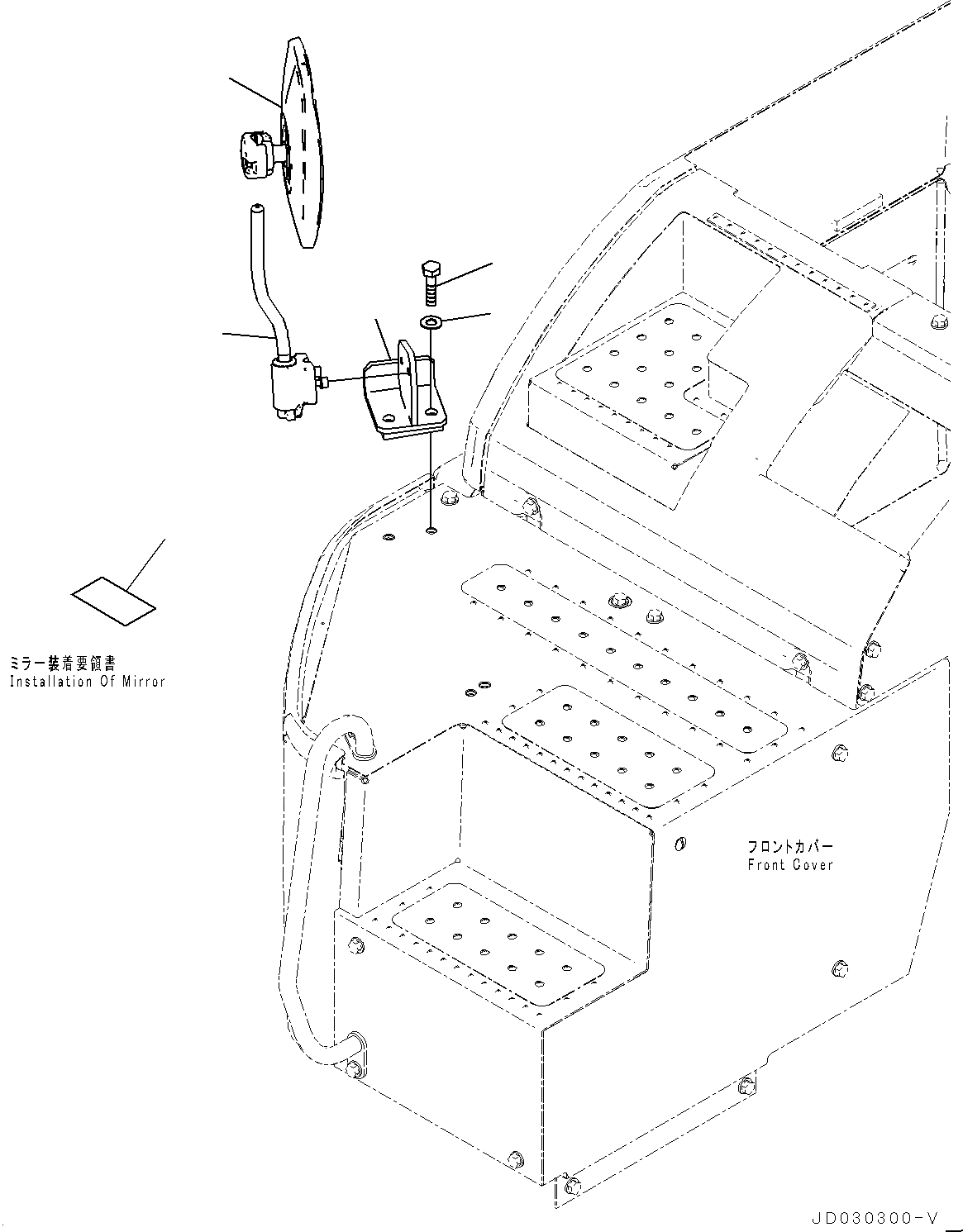 Схема запчастей Komatsu PC228USLC-8 - ЗАДН.VIEW ЗЕРКАЛА(№-) ЗАДН.VIEW MIRROR, ДЛЯ СТРАН ЕС ARRANGEMENT