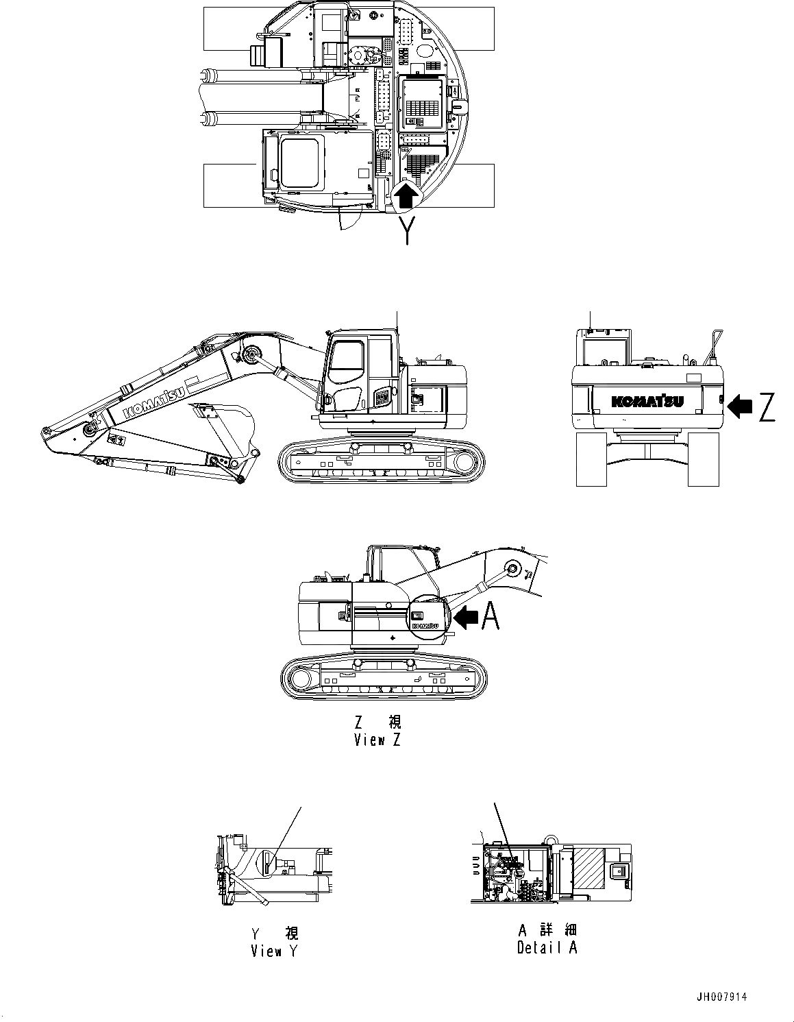 Схема запчастей Komatsu PC228USLC-8 - ПРЕДУПРЕЖДАЮЩ. МАРКИРОВКАS, АККУМУЛЯТОР (№-) ПРЕДУПРЕЖДАЮЩ. МАРКИРОВКАS, АККУМУЛЯТОР, АНГЛ., TEXT ТИП, АВСТРАЛИЯ REGULATION