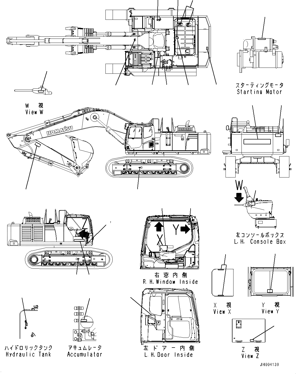 Схема запчастей Komatsu PC650LC-8E0 - MARKS И ТАБЛИЧКИS, АНГЛ., США И PUERTO RICO, OPERATING И ПРЕДУПРЕЖДАЮЩ. МАРКИРОВКА (№-) MARKS И ТАБЛИЧКИS, АНГЛ., США И PUERTO RICO