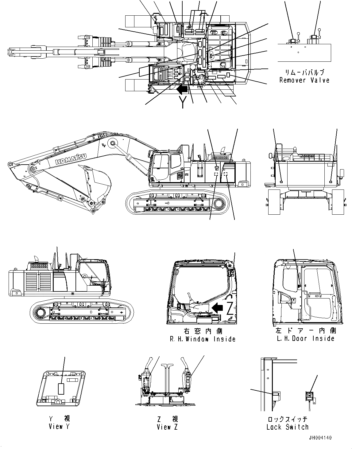 Схема запчастей Komatsu PC650LC-8E0 - MARKS И ТАБЛИЧКИS, АНГЛ., США И PUERTO RICO, ДЛЯ ПРОТИВОВЕС REMOVER, СИДЕНЬЕ И БУКВЕНН. МАРКИРОВКА (№-) MARKS И ТАБЛИЧКИS, АНГЛ., США И PUERTO RICO, ДЛЯ ПРОТИВОВЕС REMOVER