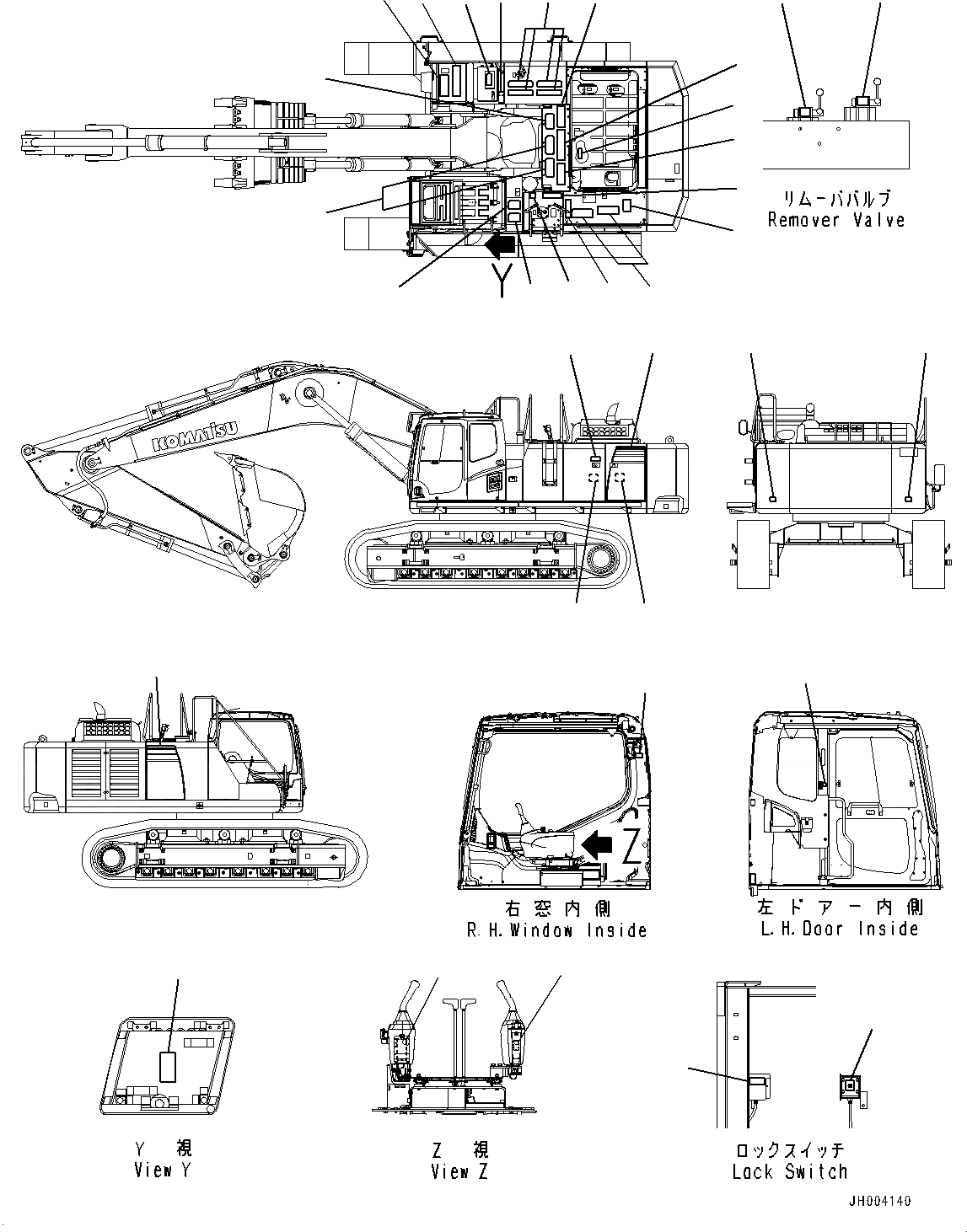 Схема запчастей Komatsu PC600LC-8E0 - MARKS И ТАБЛИЧКИS, СИДЕНЬЕ И БУКВЕНН. МАРКИРОВКА (№-) MARKS И ТАБЛИЧКИS, ДЛЯ АНГЛ., США И PUERTO RICO, ПРОТИВОВЕС REMOVER