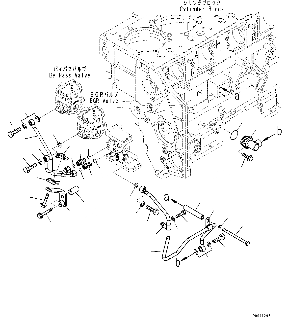 Схема запчастей Komatsu SAA6D140E-5B - ВЫПУСКН. GAS RE-CIRCULATION (EGR) КЛАПАН, EGR КЛАПАН МАСЛ. ВОЗВРАТ. ТРУБЫ (№98-) ВЫПУСКН. GAS RE-CIRCULATION (EGR) КЛАПАН