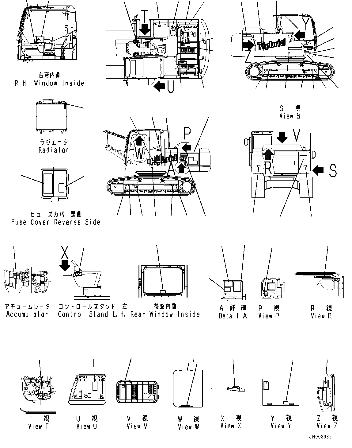 Схема запчастей Komatsu PC200LC-8E0 - MARKS И ТАБЛИЧКИS (№8-) MARKS И ТАБЛИЧКИS, АНГЛ., США И PUERTO RICO