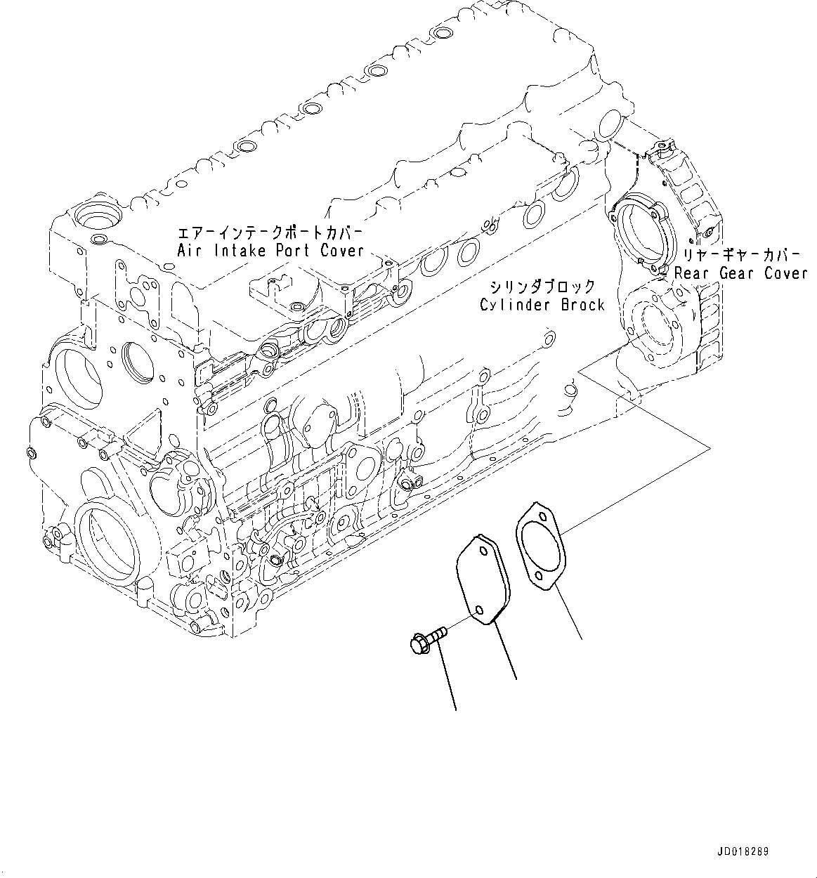 Схема запчастей Komatsu SAA4D107E-1C - ПРИВОД КРЫШКА(№-) ПРИВОД COVER