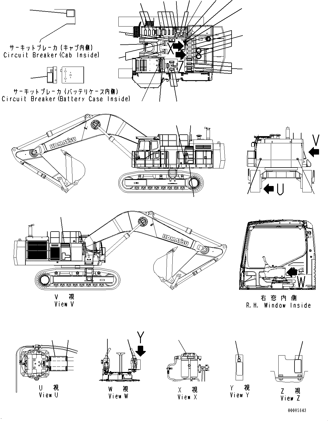 Схема запчастей Komatsu PC1250-8R - МАРКИРОВКА, ANTI SLIP (№-) МАРКИРОВКА, PICTORIAL ТИП, АНГЛ.