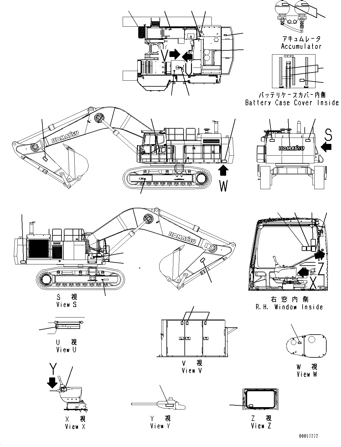 Схема запчастей Komatsu PC1250SP-8R - МАРКИРОВКА, OPERATING И ПРЕДУПРЕЖДАЮЩ. МАРКИРОВКА (№-) МАРКИРОВКА, PICTORIAL ТИП, ДЛЯ SP СПЕЦ-Я, АНГЛ.