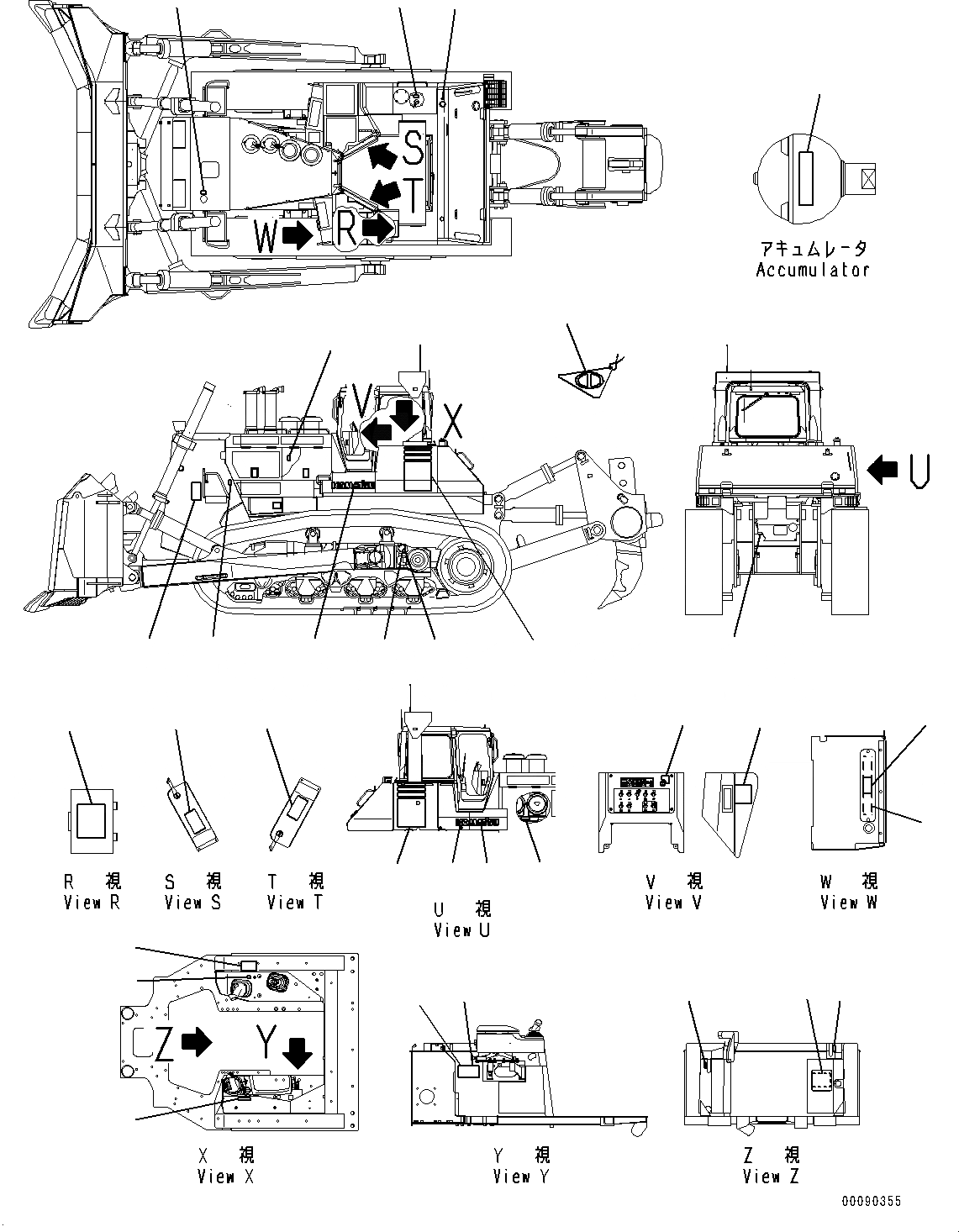 Схема запчастей Komatsu D475A-5E0 - МАРКИРОВКА, (№7-9) МАРКИРОВКА, ESTONIAN, ЕС СПЕЦ-ЯIFICATION