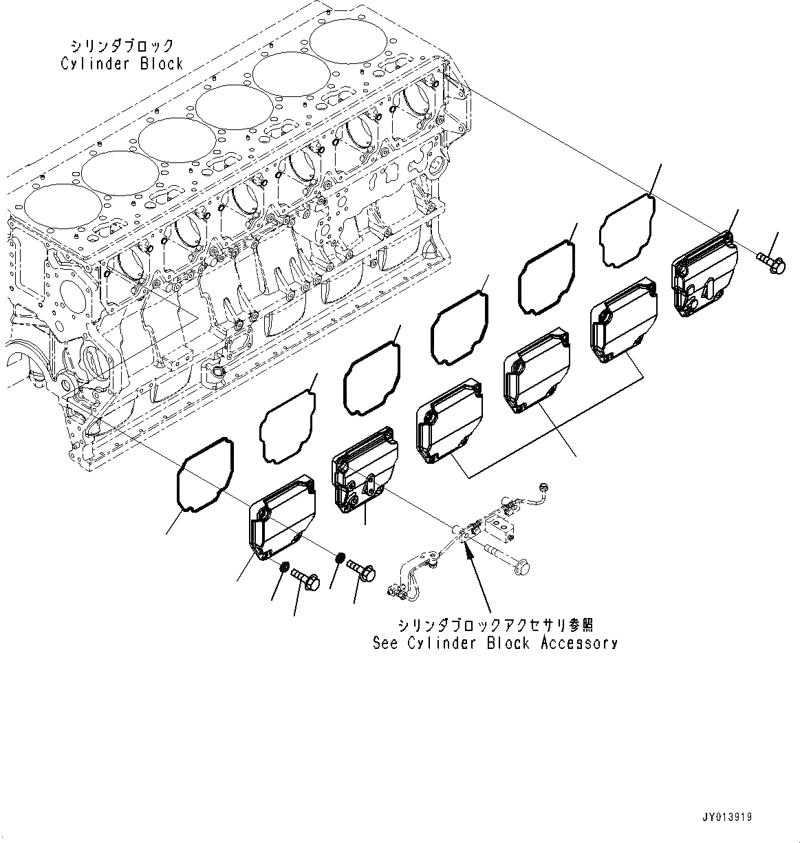 Схема запчастей Komatsu SAA6D170E-5EE - КРЫШКА ТОЛКАТЕЛЕЙ КЛАПАНА (№98-) КРЫШКА ТОЛКАТЕЛЕЙ КЛАПАНА