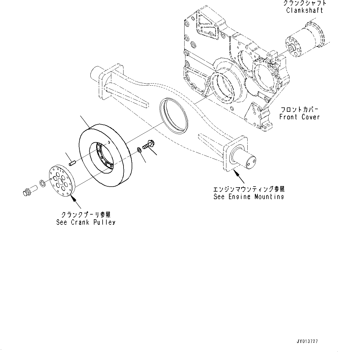 Схема запчастей Komatsu SAA6D170E-5EE - ДЕМПФЕР (№98-) ДЕМПФЕР