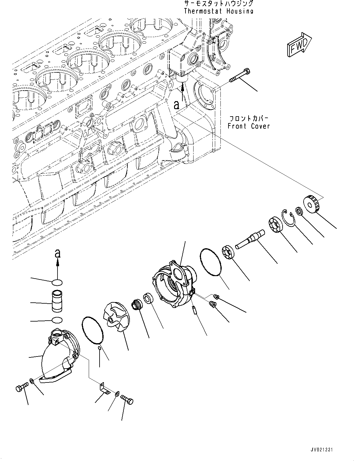 Схема запчастей Komatsu SAA6D170E-5A - ВОДЯНАЯ ПОМПА, (№-) ВОДЯНАЯ ПОМПА