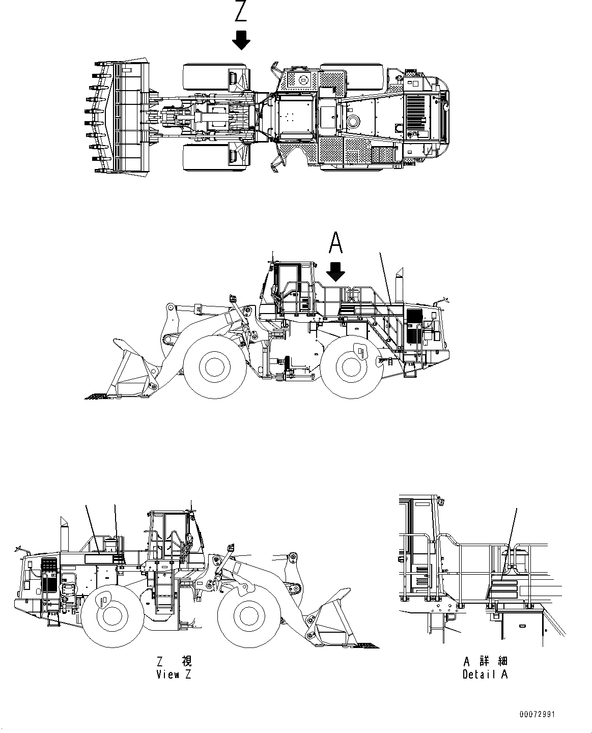 Схема запчастей Komatsu WA600-6 - КАПОТ, МАРКИРОВКА (№8-) КАПОТ, VHMS