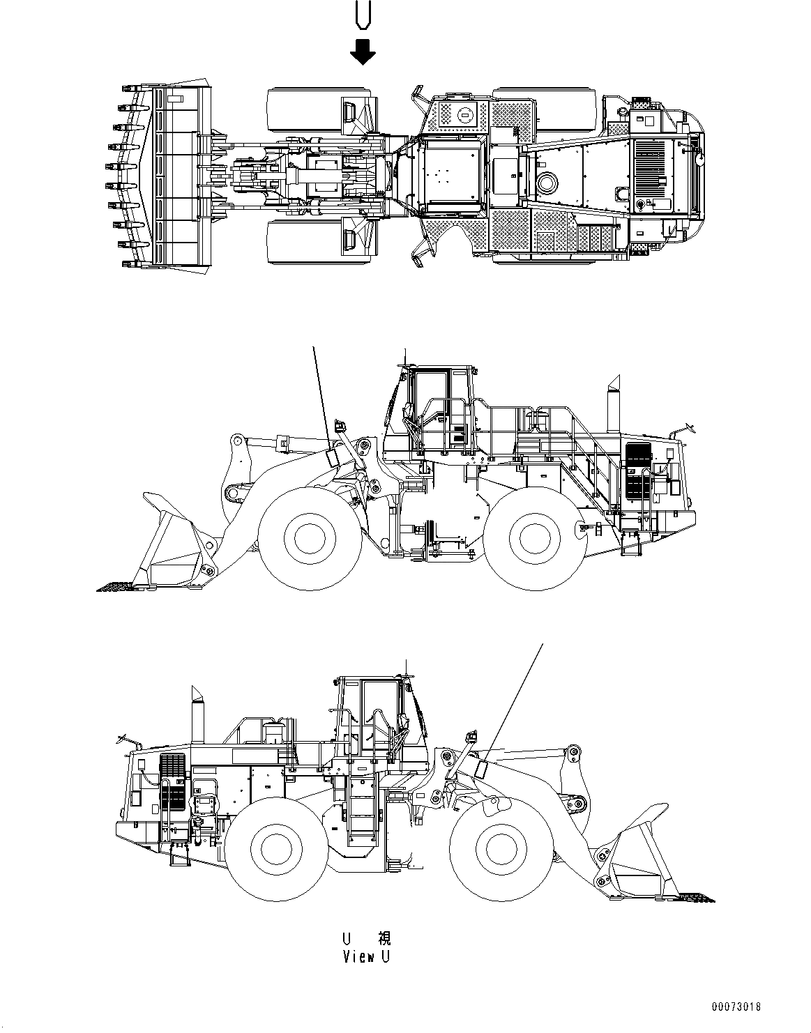 Схема запчастей Komatsu WA600-6 - РУКОЯТЬ И BELL CRANK, МАРКИРОВКА (№8-) РУКОЯТЬ И BELL CRANK, 8MM РУКОЯТЬ