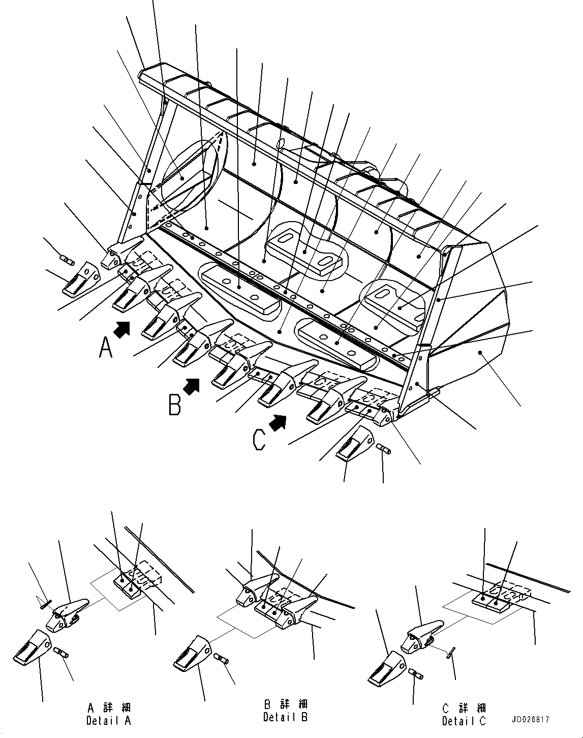 Схема запчастей Komatsu WA600-6 - КОВШ (№8-) КОВШ, .M, С TIP TOOTH, УСИЛЕНН.