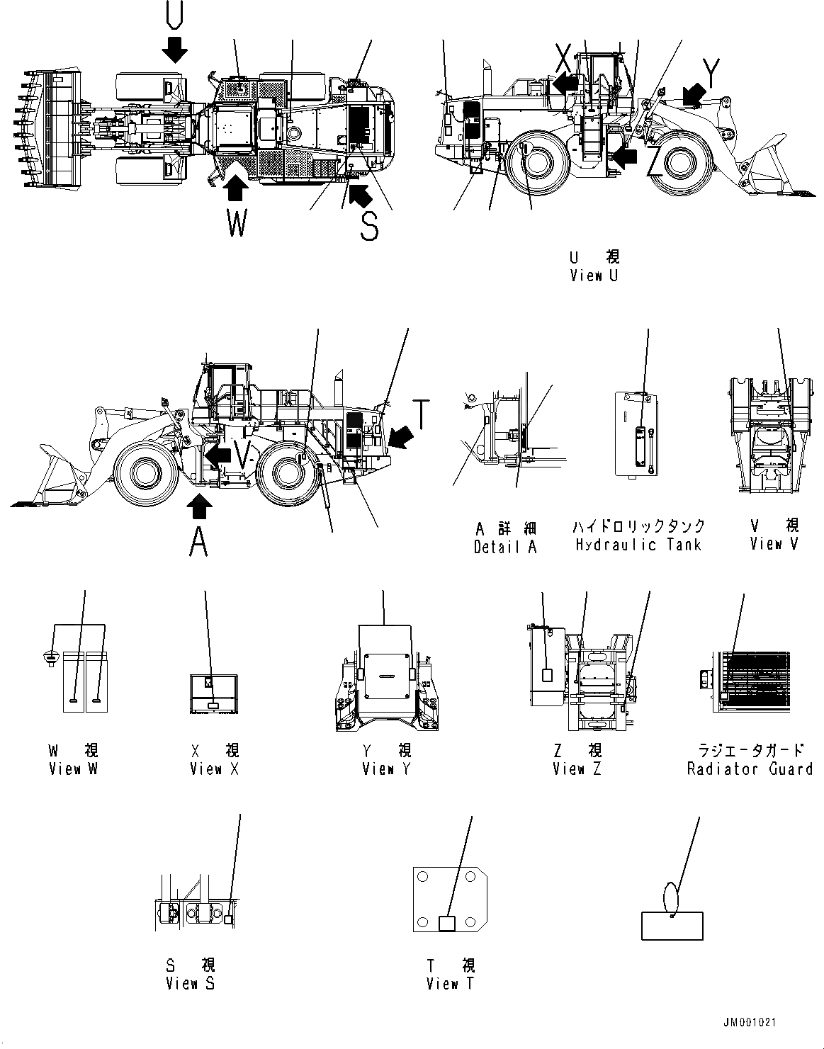 Схема запчастей Komatsu WA600-6R - МАРКИРОВКА (№-7) МАРКИРОВКА, КИТАЙ