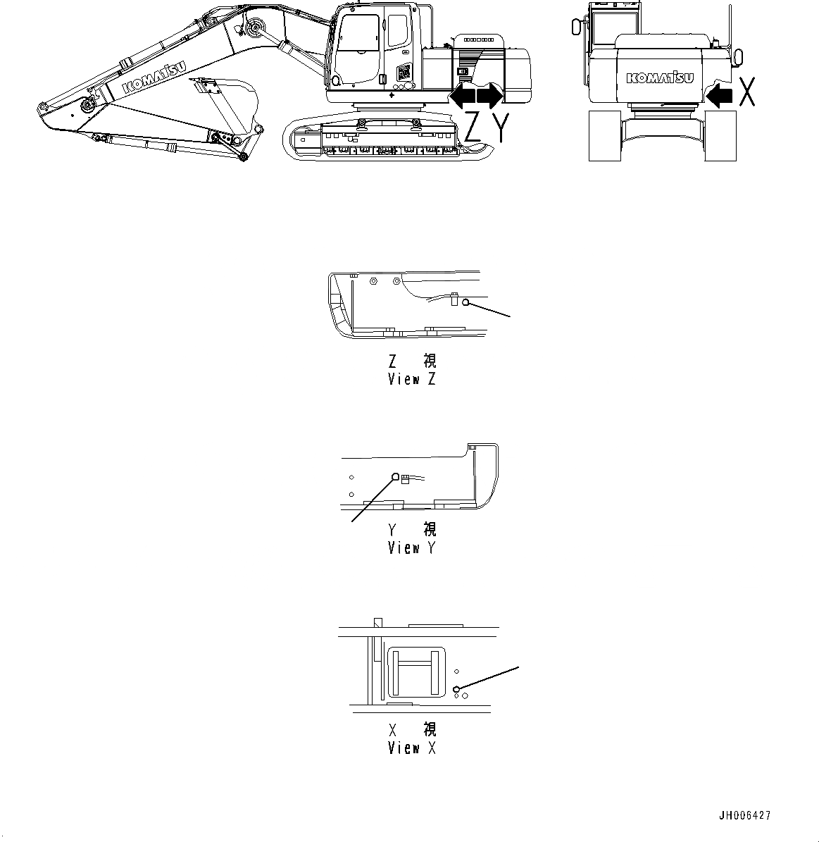 Схема запчастей Komatsu HB205-1 - MARKS И ТАБЛИЧКИS, (/) (№-) MARKS И ТАБЛИЧКИS, АНГЛ., TEXT ТИП