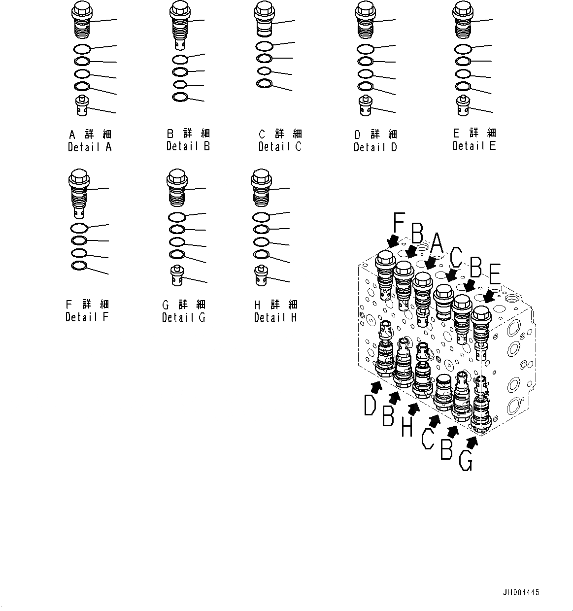 Схема запчастей Komatsu HB215LC-1 - УПРАВЛЯЮЩ. КЛАПАН, 5-СЕКЦИОНН. (/7) (№-) УПРАВЛЯЮЩ. КЛАПАН