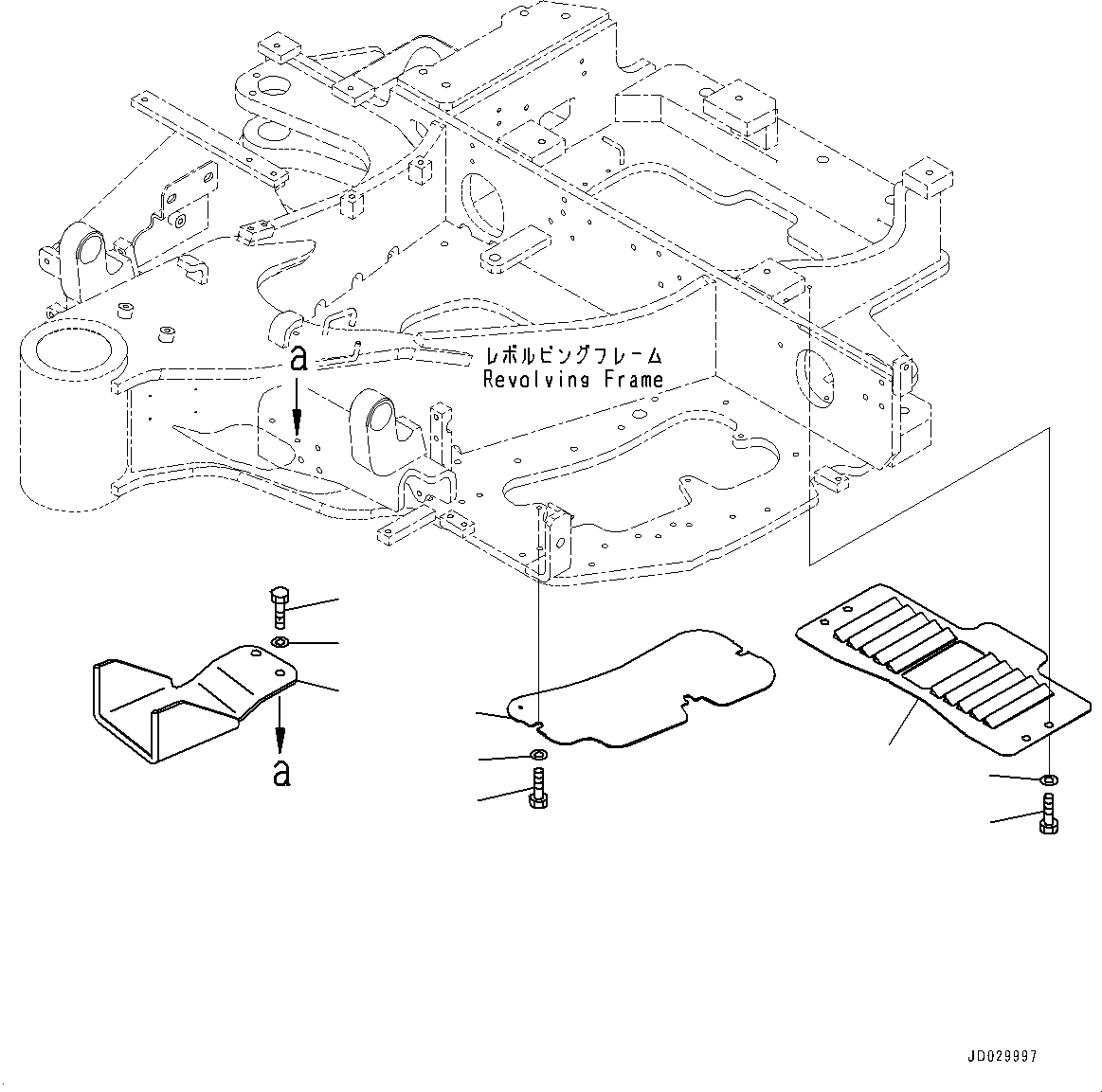 Схема запчастей Komatsu PC35MR-3 - НИЖН. КРЫШКА (№-7) НИЖН. КРЫШКА, ДЛЯ ЯПОН., ЕС ARRANGEMENT