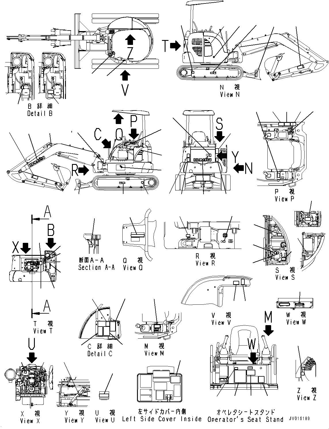 Схема запчастей Komatsu PC35MR-3 - МАРКИРОВКА (№8-) МАРКИРОВКА, ДЛЯ СИСТЕМА ROPS, FKI, ЕС БЕЗОПАСН. REGULATION, ПРОПОРЦИОНАЛЬН. РЫЧАГ УПРАВЛ-Я, -ДОПОЛН. АКТУАТОР ТРУБЫ, БОЛЬШ. CA