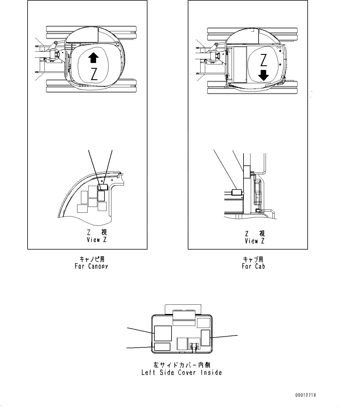 Схема запчастей Komatsu PC35MR-3 - РЫЧАГ SHIFT PATTERN, ДЛЯ АНГЛ., США И PUERTO RICO, SHIFT PATTERN (ISO/ЭКСКАВАТ.) КЛАПАН СЕЛЕКТОРА (№9-) РЫЧАГ SHIFT PATTERN, ДЛЯ АНГЛ., США И PUERTO RICO, SHIFT PATTERN (ISO/ЭКСКАВАТ.) КЛАПАН СЕЛЕКТОРА