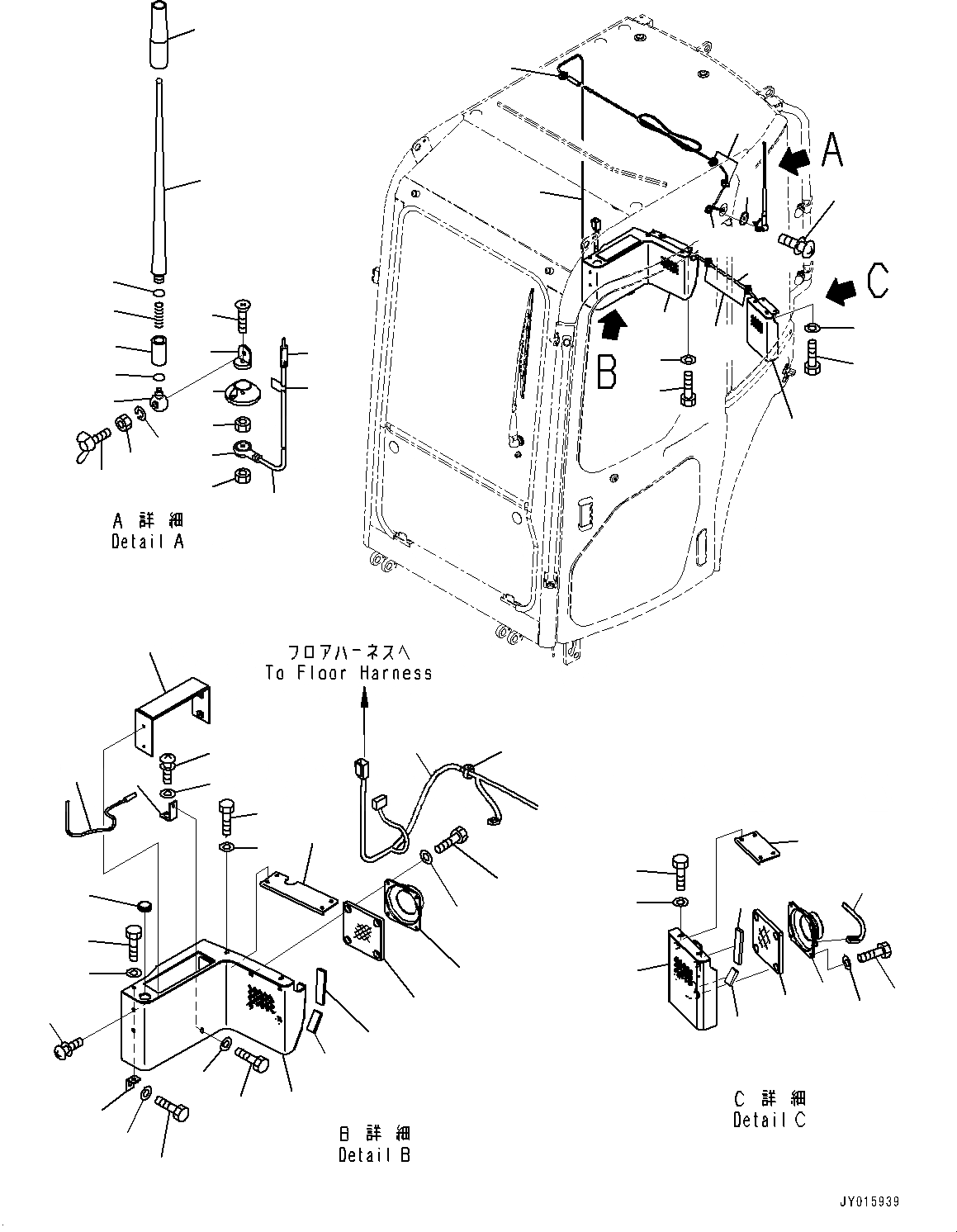 Схема запчастей Komatsu PC30MR-3 - ЧАСТИ ДЛЯ LESS РАДИО (№-) ЧАСТИ ДЛЯ LESS РАДИО