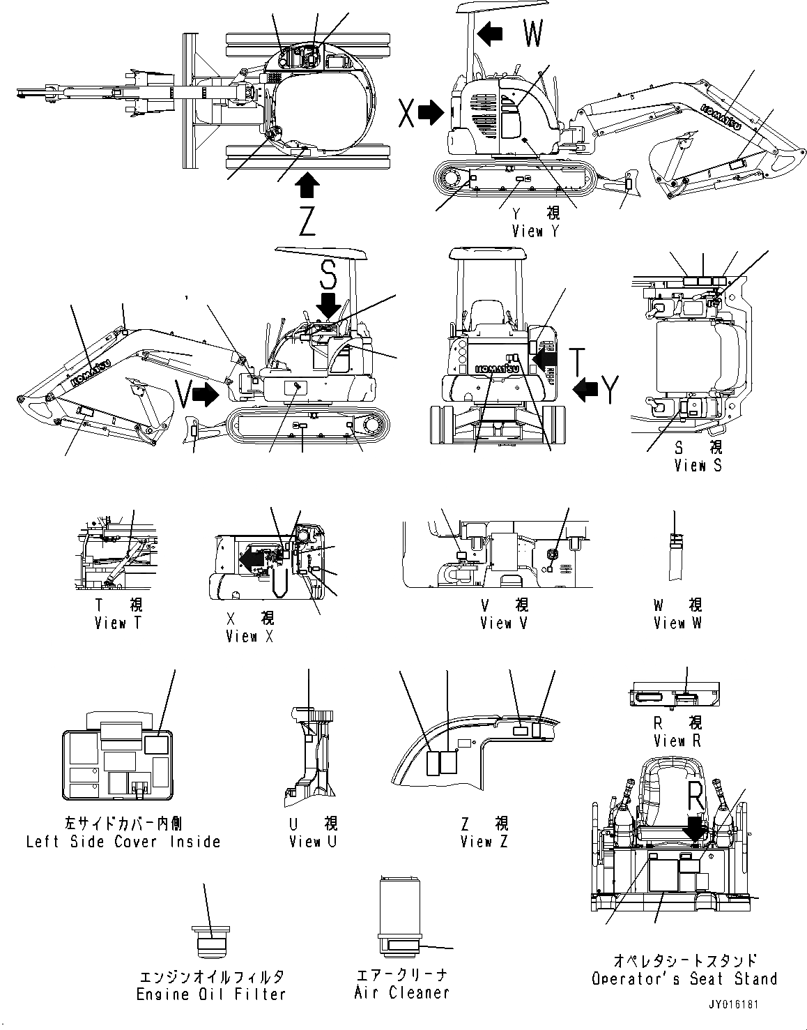 Схема запчастей Komatsu PC27MR-3 - МАРКИРОВКА (№9-) МАРКИРОВКА, ДЛЯ АНГЛ., США И PUERTO RICO