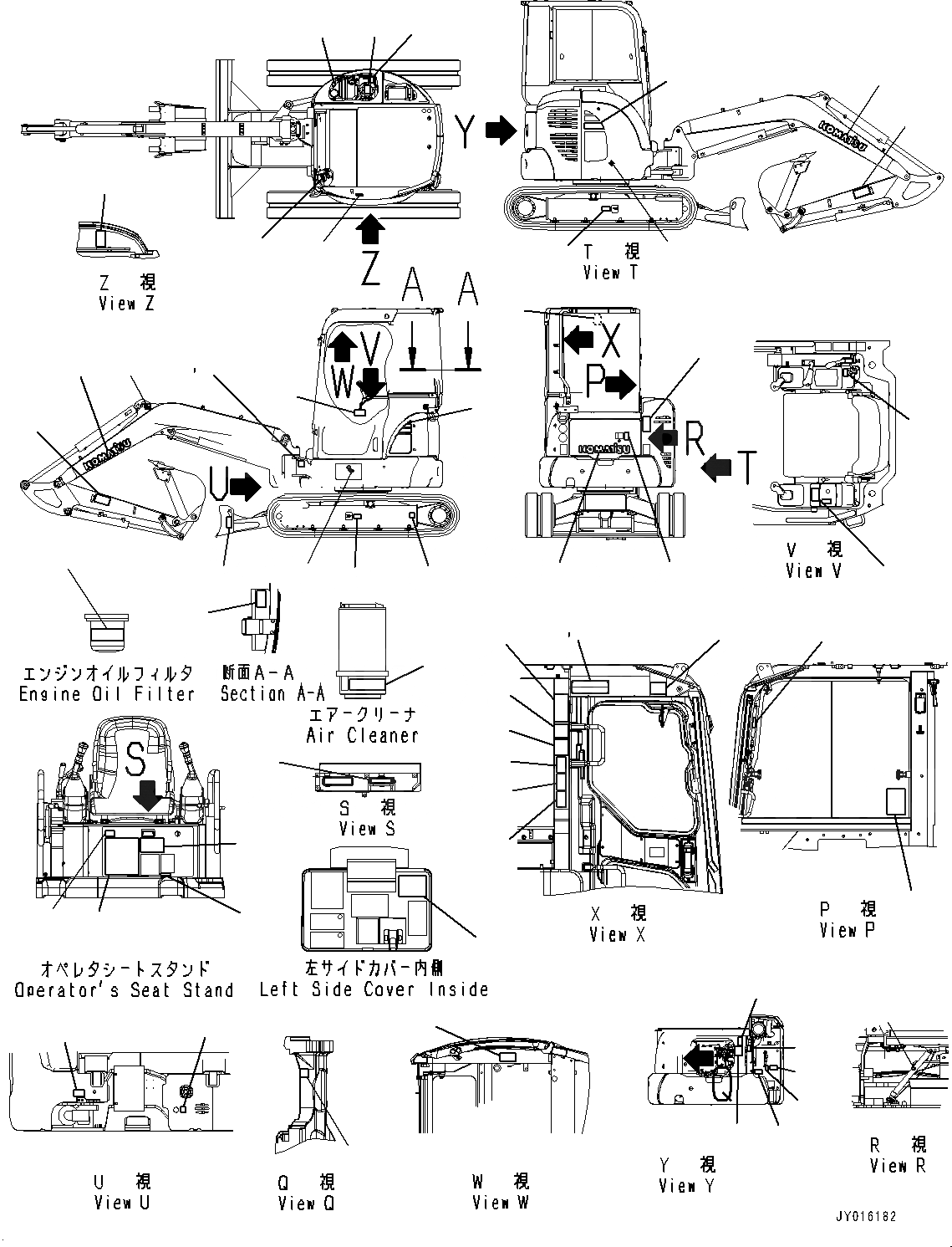 Схема запчастей Komatsu PC27MR-3 - МАРКИРОВКА, (№-) МАРКИРОВКА, ДЛЯ АНГЛ., США И PUERTO RICO, КАБИНА ROPS