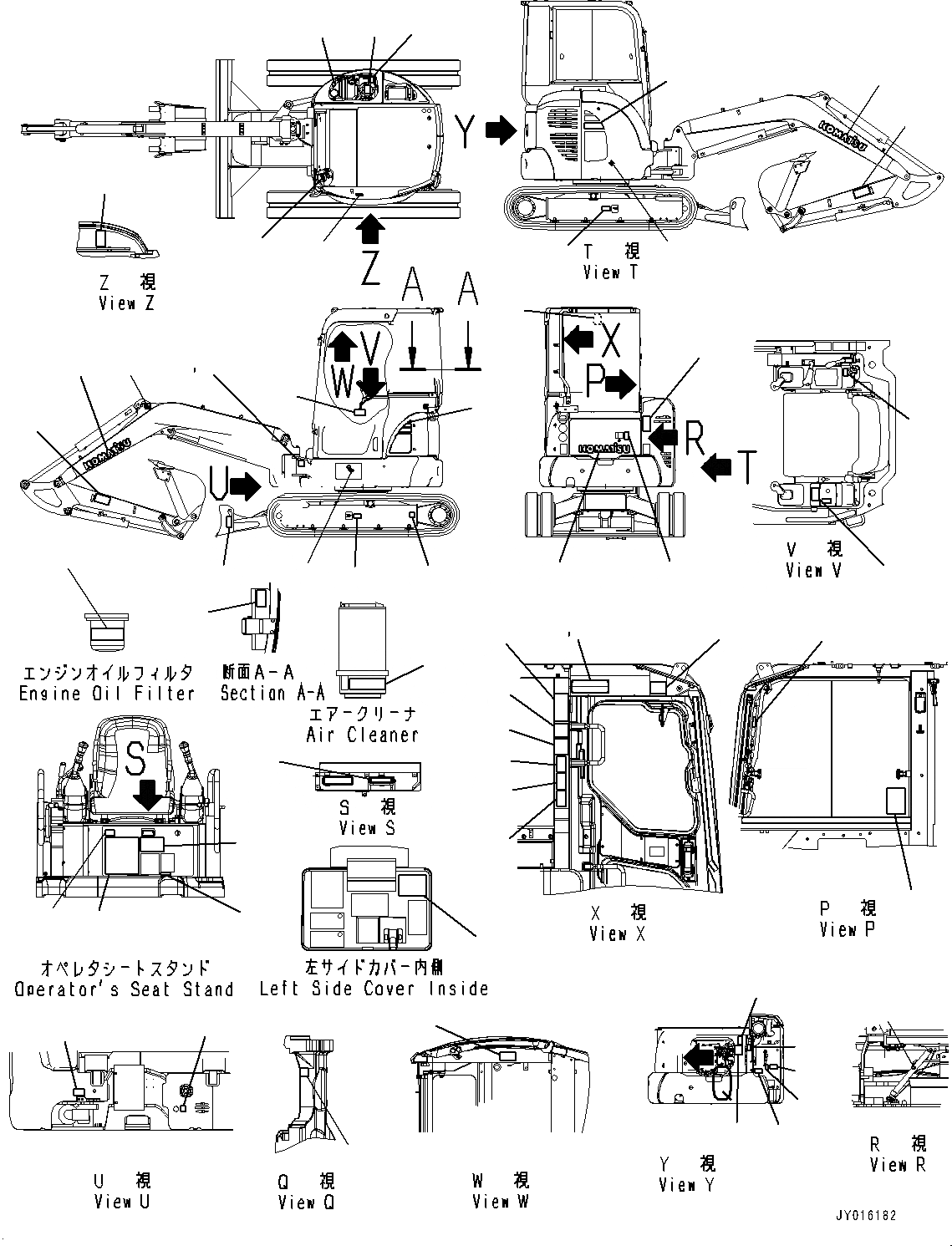 Схема запчастей Komatsu PC27MR-3 - МАРКИРОВКА (№8-) МАРКИРОВКА, ДЛЯ АНГЛ., США И PUERTO RICO, КАБИНА ROPS