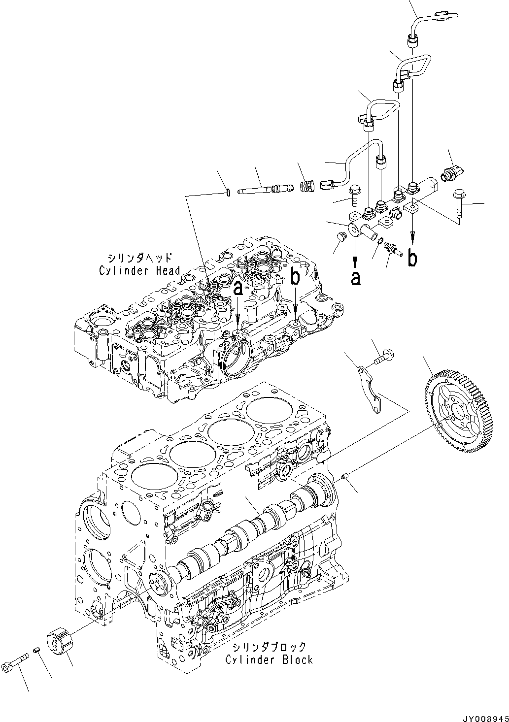 Схема запчастей Komatsu SAA4D107E-1E - ЧАСТИ PERДЛЯMANCE (№8-) ЧАСТИ PERДЛЯMANCE