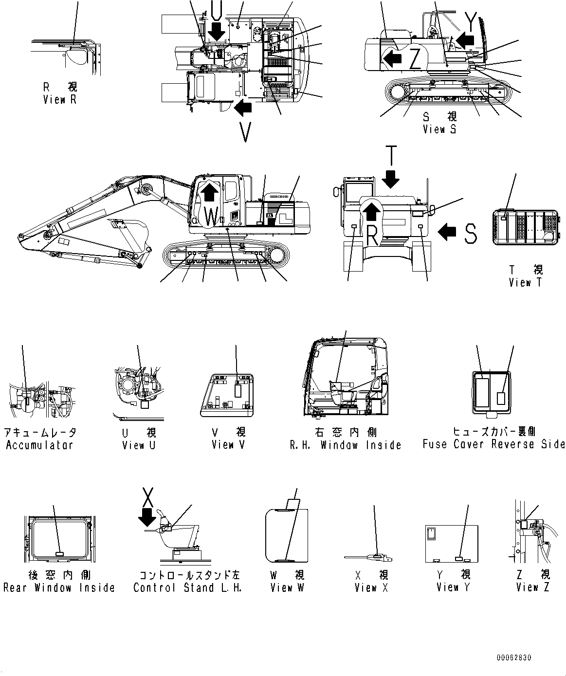 Схема запчастей Komatsu PC200-8 - MARKS И ТАБЛИЧКИS (№-) MARKS И ТАБЛИЧКИS, ФРАНЦИЯ-АНГЛ.