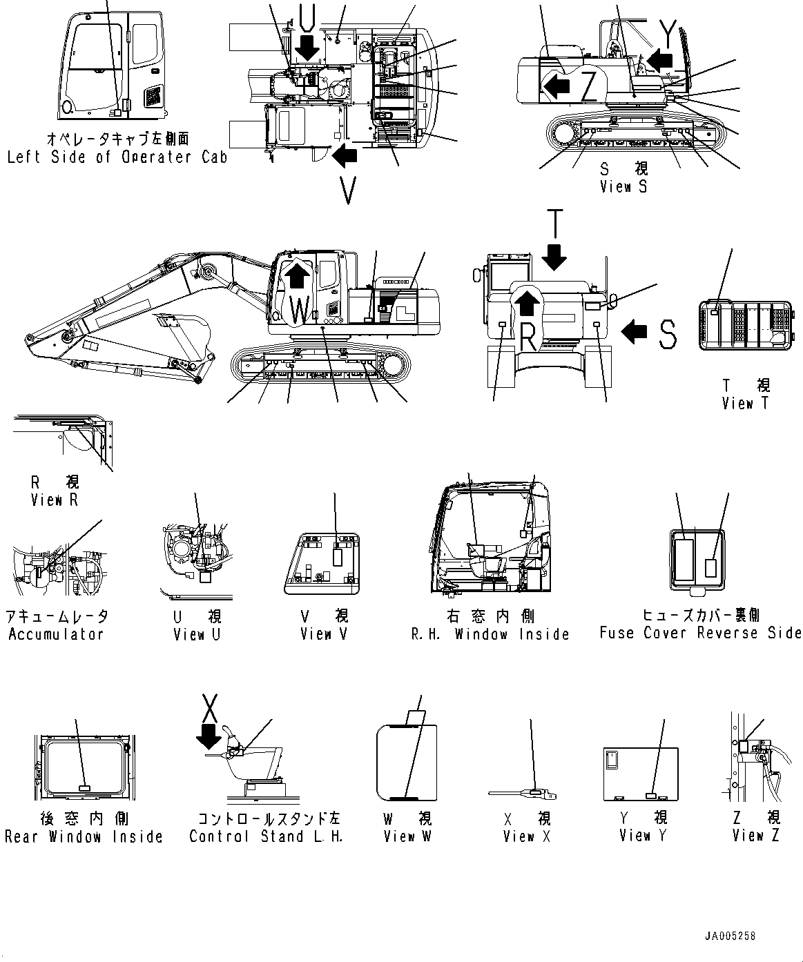 Схема запчастей Komatsu PC200-8 - MARKS И ТАБЛИЧКИS (№-) MARKS И ТАБЛИЧКИS, ТУРЦИЯ-АНГЛ., ДЛЯ СТРАН ЕС БЕЗОПАСН. REGULATION