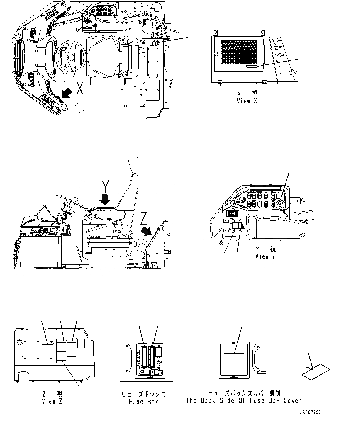 Схема запчастей Komatsu WA470-6A - МАРКИРОВКА, ИНТЕРЬЕР (№9-) МАРКИРОВКА, АНГЛ., США И PUERTO RICO, EPA REGULATIONS TPEM