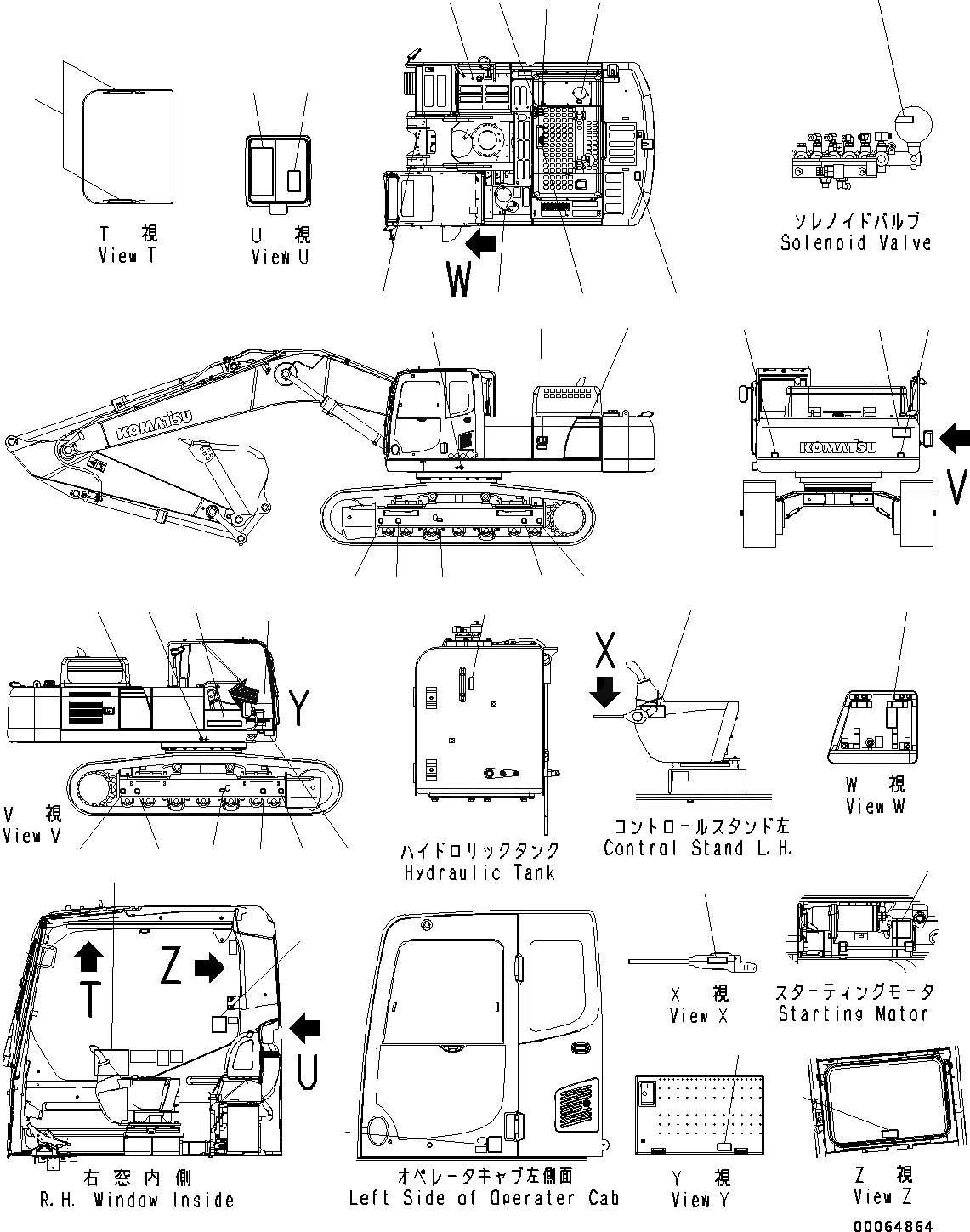 Схема запчастей Komatsu PC550LC-8 - MARKS И ТАБЛИЧКИS (№78-) MARKS И ТАБЛИЧКИS