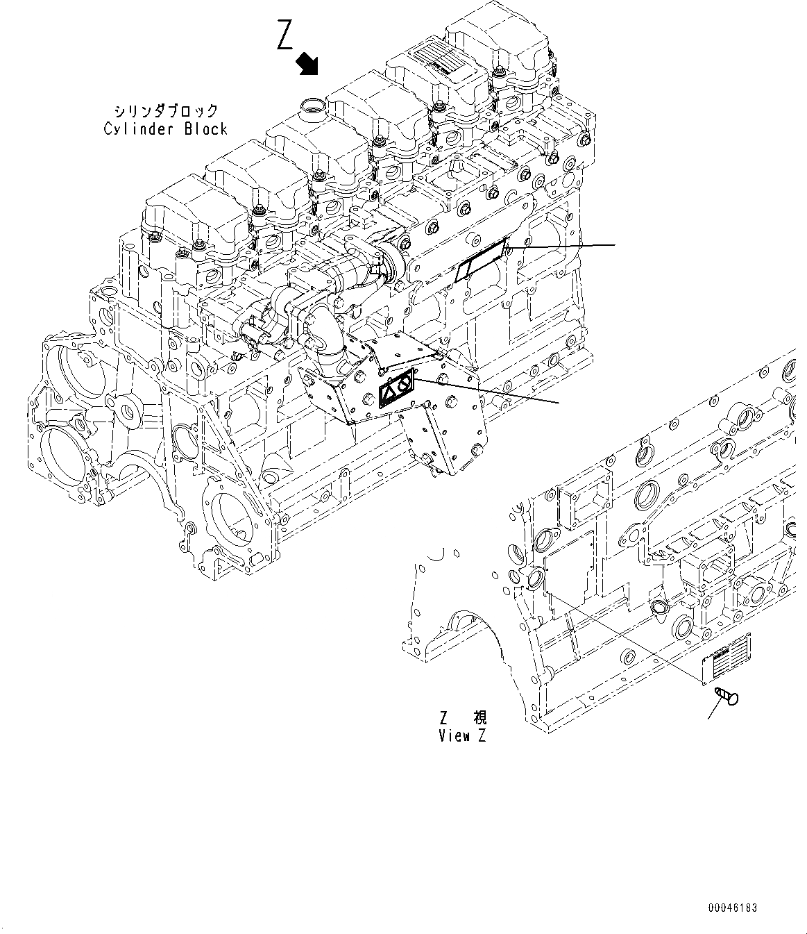 Схема запчастей Komatsu SAA6D125E-5D - ТАБЛИЧКИ ПЛАСТИНА (№779-) ТАБЛИЧКИ ПЛАСТИНА, ДЛЯ CANADA EPA REGULATIONS TPEM