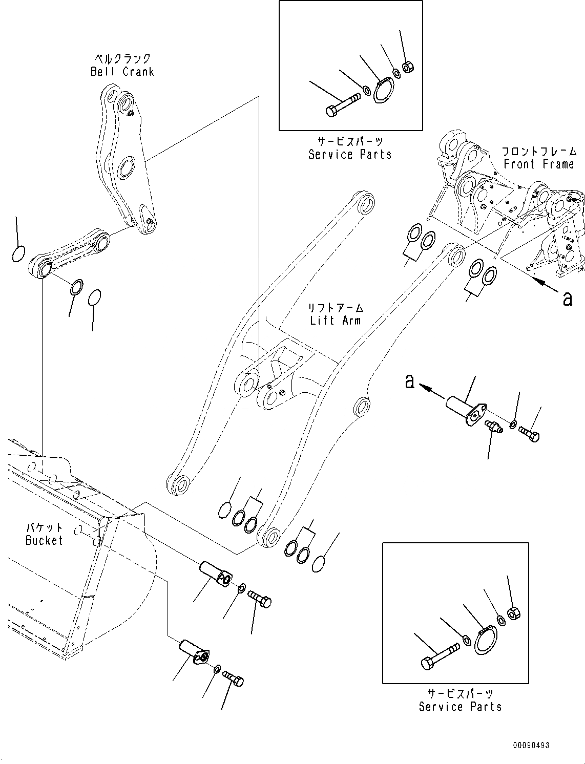 Схема запчастей Komatsu WA470-6 - РУКОЯТЬ И BELL CRANK, ПАЛЕЦ (№9-) РУКОЯТЬ И BELL CRANK, С 3-Х СЕКЦ. КОНТР. КЛАПАНОМ