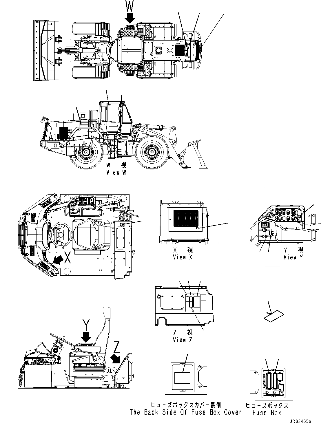 Схема запчастей Komatsu WA470-6 - МАРКИРОВКА, ИНТЕРЬЕР (№978-) МАРКИРОВКА, АНГЛ., ДЛЯ АККУМУЛЯТОР