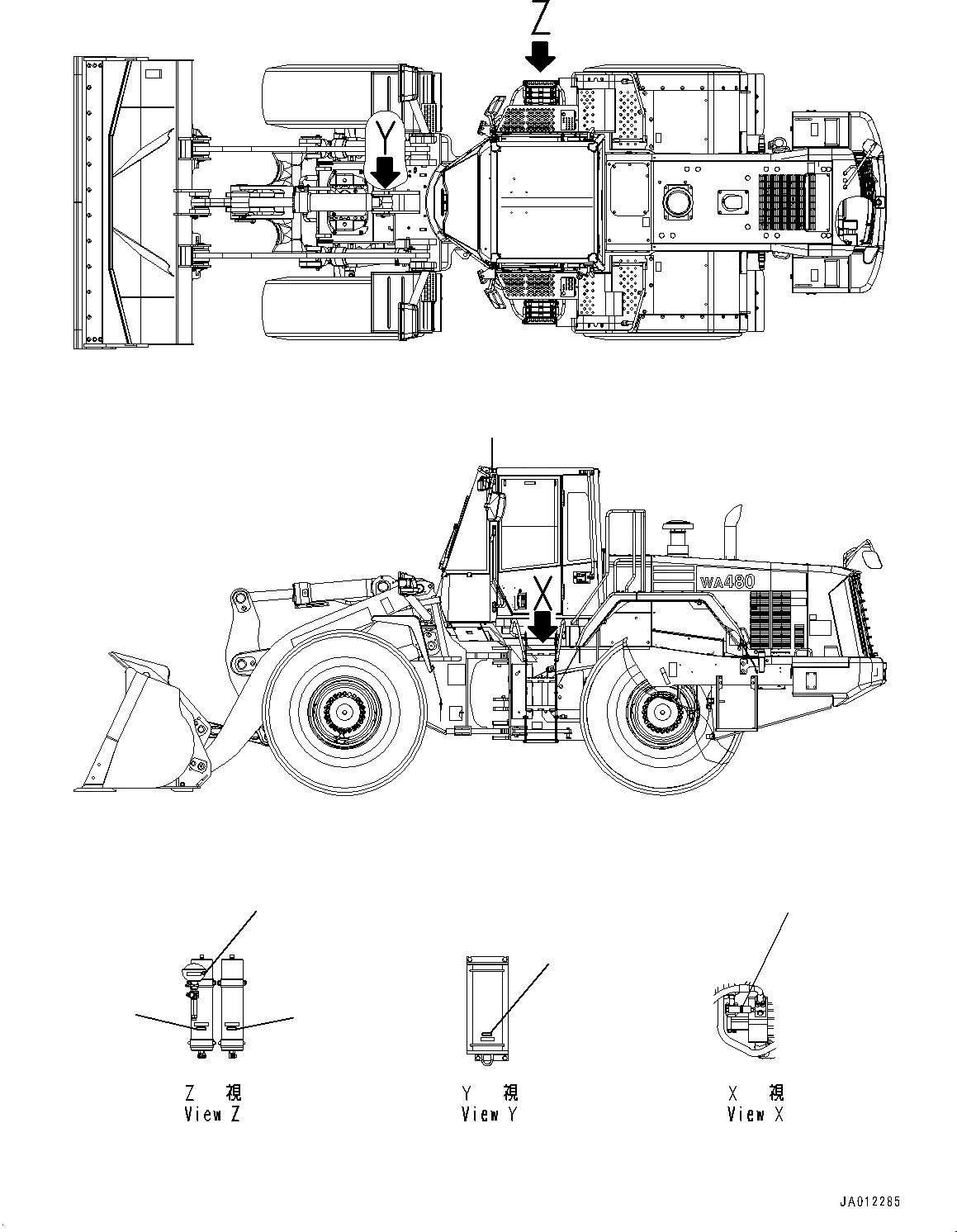 Схема запчастей Komatsu WA470-6 - АВАРИЙН. УРОВЕНЬ ПЛАСТИНЫ (№9-99) АВАРИЙН. УРОВЕНЬ ПЛАСТИНЫ, АВСТРАЛИЯ REGULATION