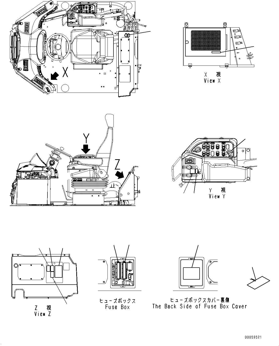 Схема запчастей Komatsu WA470-6 - МАРКИРОВКА, ИНТЕРЬЕР (№9-) МАРКИРОВКА, АНГЛ.