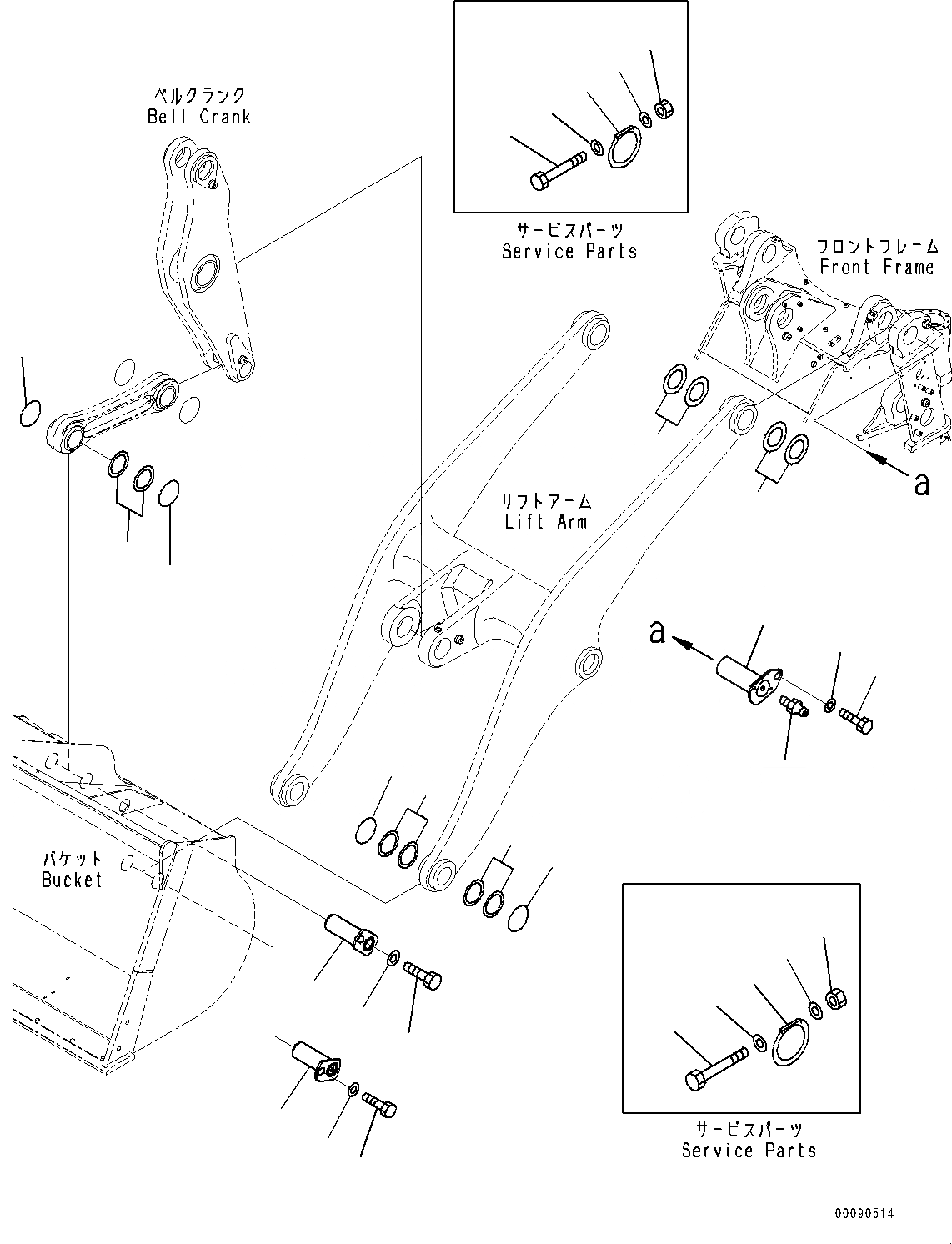 Схема запчастей Komatsu WA480-6 - РУКОЯТЬ И BELL CRANK, КРЕПЛЕНИЕ (№9-) РУКОЯТЬ И BELL CRANK, С УДАЛЕНН. СИСТ. СМАЗКИ, ЗАДН. МОСТ, ЦИЛИНДР РУЛЕВ. УПР-Я, КОВШ, 3-Х СЕКЦИОНН. КОНТРОЛЬН. КЛАПАН, BMRC ВТУЛКА